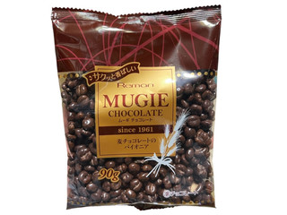 むぎちょこ。ページ 中評価】レーマン ムーギチョコレートの感想・クチコミ・商品情報