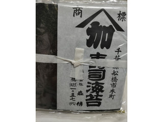 森傳 焼き立て海苔