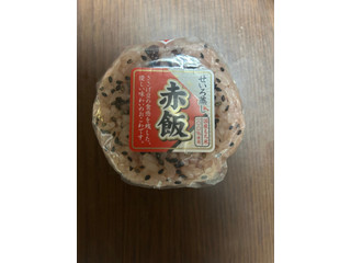 川島屋 赤飯おにぎり