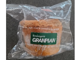 「うるりん」さんが「食べたい」しました