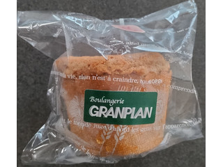 グランピアン アールグレイシフォンカップ