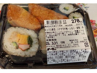 オータニ ミックス寿司ツナサラダ巻きいなり寿司細巻き