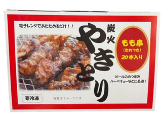 アペックスフーズ 炭火やきとりもも串 たれつき