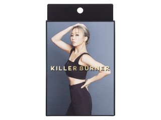 トラストライン KILLER BURNER（トラストライン）機能性