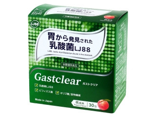 スノーデン ガストクリア