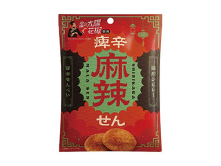 ukka 痺辛麻辣せんべい 商品写真