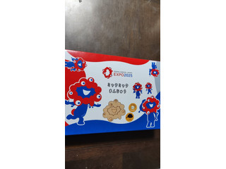 長寿堂恵佳 ミャクミャクまんじゅう