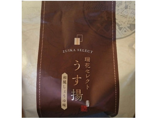 瑞花 うす揚 和風しょうゆ味