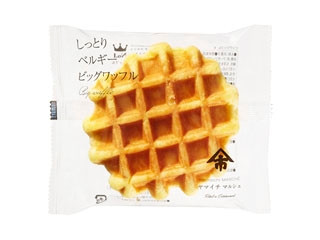 石田園 しっとりベルギービッグワッフル（石田園）スイーツ・半生菓子