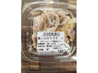 ダイエットクック白老 真いかのサラダ