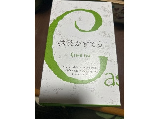 さかえ屋 抹茶カステラ