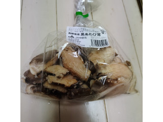 JA中野市 長野県産 黒あわび茸