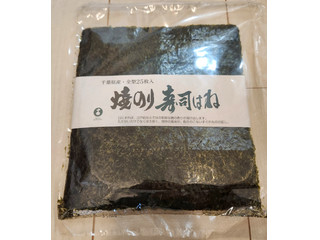 サカガミ 焼のり 寿司はね