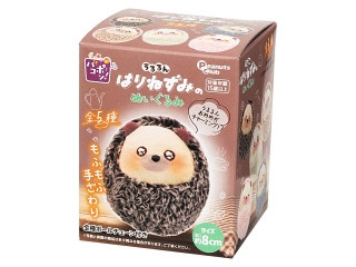 ピーナッツ・クラブ ハコポン うるるん はりねずみのぬいぐるみ