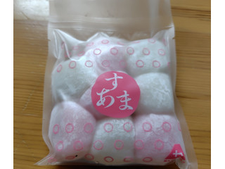 あんこのやまか すあま