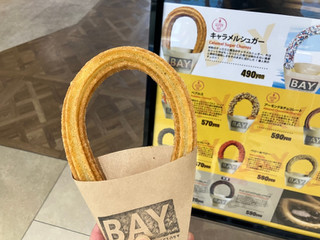 BAY キャラメルシュガー