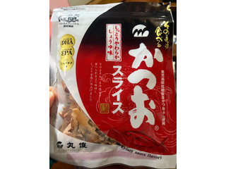 丸俊 そのまま食べるかつおスライス