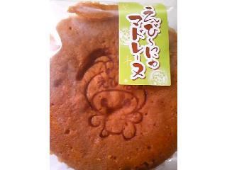 洋菓子工房 リジェール えび～にゃマドレーヌ（バニラ）