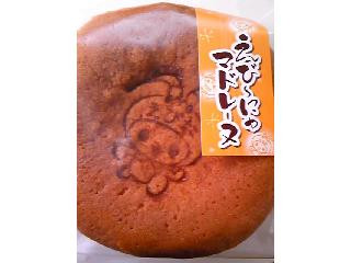 洋菓子工房 リジェール えび～にゃマドレーヌ／苺