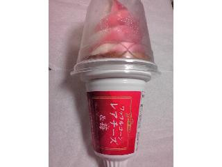 赤池食品 ワッフルコーンレアチーズ&苺