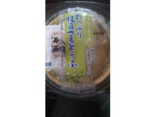 いわみ 藻塩で食べるたっぷり枝豆ざるとうふ