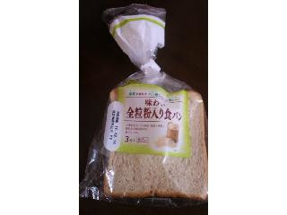 Pasco 味わい 全粒粉入り食パン