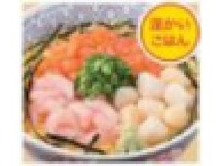 和食さと 日替り海鮮丼ランチ 海鮮旨味丼セット