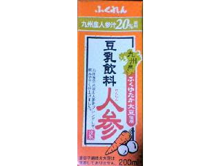 「キャベツ二郎」さんが「食べたい」しました