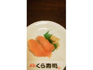 「うるりん」さんが「食べたい」しました