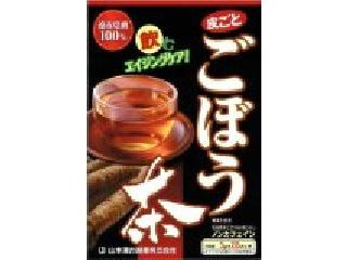 山本漢方製薬 ごぼう茶 100%