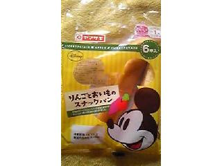 「Karikaripotato 」さんが「食べたい」しました