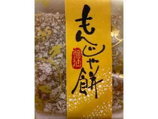 御菓子処 うかい もんじゃ餅 醤油