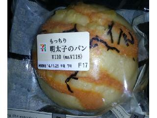 もっちり明太子のパン