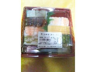 シノブフーズ 押し寿司盛合わせ