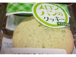 メロンパンのクッキー マスクメロン