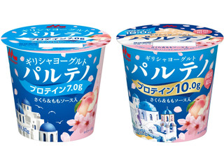 森永 ギリシャヨーグルト パルテノ さくら＆ももソース入
