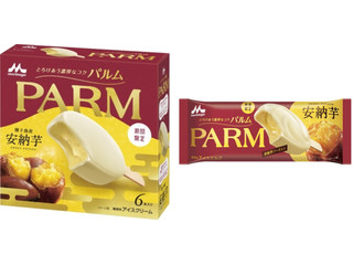 森永 PARM 安納芋
