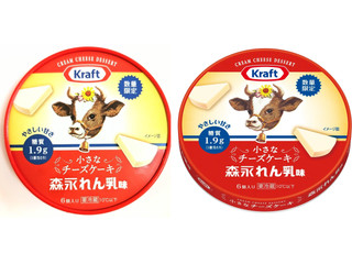 クラフト 小さなチーズケーキ 森永れん乳味