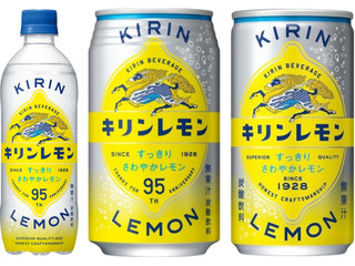 KIRIN キリンレモン