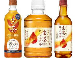 KIRIN 生茶 ほうじ煎茶