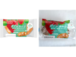 フジパン ダブルホーン あまおう苺＆ホイップ