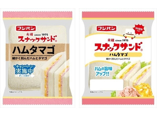フジパン スナックサンド ハムタマゴ