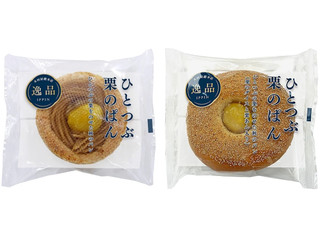木村屋 ひとつぶ栗のぱん