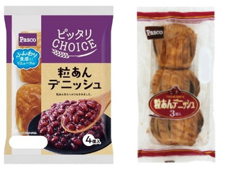 Pasco 粒あんデニッシュ