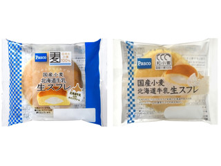 Pasco 国産小麦 北海道牛乳生スフレ