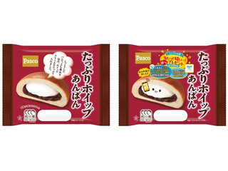 Pasco たっぷりホイップあんぱん
