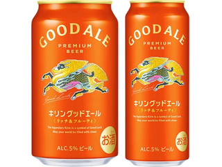 KIRIN グッドエール