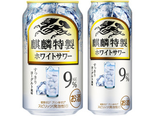 KIRIN 麒麟特製 ホワイトサワー