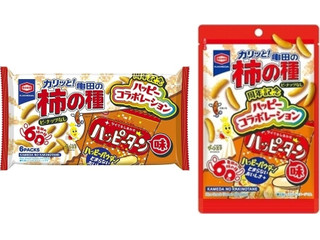 亀田製菓 亀田の柿の種 ハッピーターン味