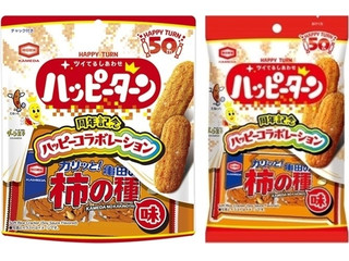 亀田製菓 ハッピーターン 亀田の柿の種味